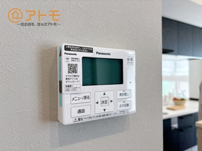 【設備】 | 富士市長通　新築戸建て　4号地