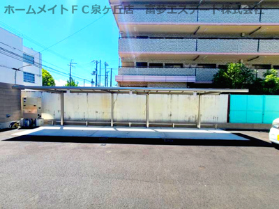 【その他共用部分】 | カーサ綾園 