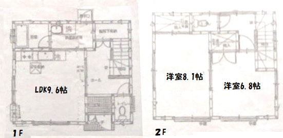 山武市麻生新田　中古戸建の間取り|図面と現況に相違がある場合、現況を優先致します。