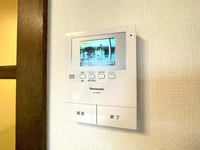 コーポミヤBのセキュリティ