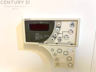 発電・温水設備