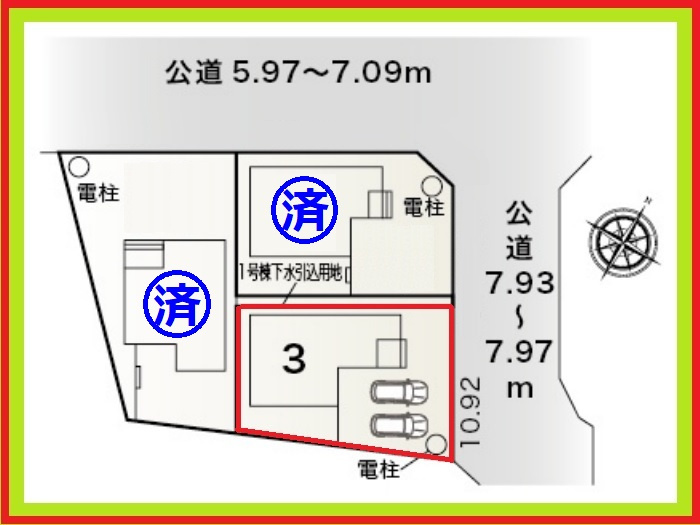 稲沢市平和町西光坊宮西の新築一戸建の区画図|◇３号棟◇