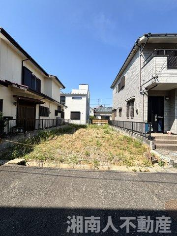 茅ヶ崎市南湖5丁目　売地の外観