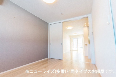 【内装】 | アトラスⅡ | 過ごしやすい室内です