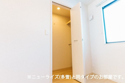 【収納】 | アトラスⅡ | 小物を収納するのに便利です