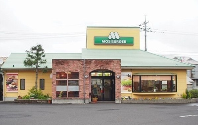 【周辺】 | アトラスⅡ | モスバーガー宍道店まで2100m