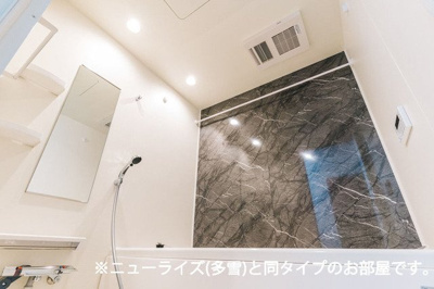 【浴室】 | アトラスⅡ | コンパクトで使いやすいお風呂です