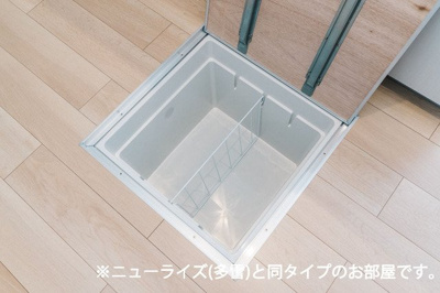 【収納】 | アトラスⅡ | 大きなスペースがあり、収納には困りません