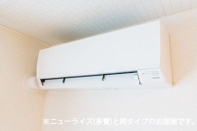 【設備】 | アトラスⅠ