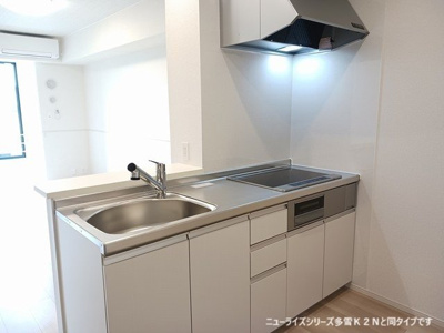 【キッチン】 | アトラスⅠ | お料理しやすいキッチンです