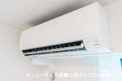 【設備】 | アトラスⅠ