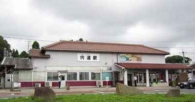 【周辺】 | アトラスⅠ | JR宍道駅まで1300m