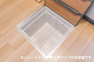 【収納】 | アトラスⅠ | 小物を収納するのに便利です