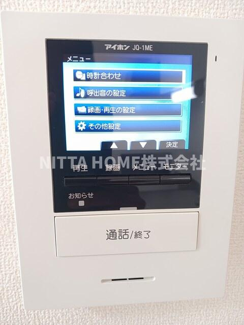 サンリット梶原Ⅱのセキュリティ|ＴＶドアホンを設置済みです＊