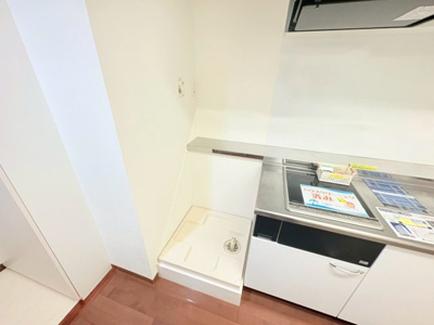 【その他】 | ビッグ・ビー宇都宮