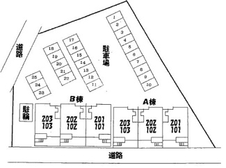【駐車場】