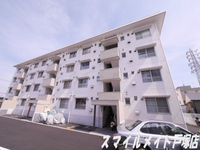 【外観】 | 南戸塚スカイハイツ