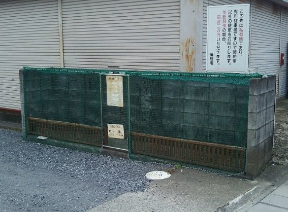 レオパレスＪのその他