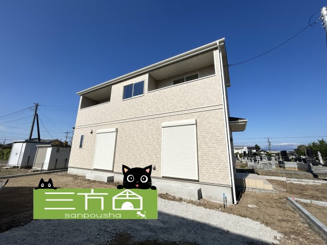新築　佐波郡玉村町斉田　Heartful  Town　A号棟の外観|現地写真　2025年11月完成しました！ご内覧等、お気軽にお問合せください♪　							

