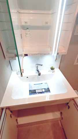 東大阪サンハイツの独立洗面台