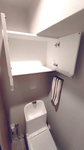 東大阪サンハイツのトイレ