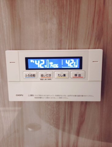 東大阪サンハイツの設備