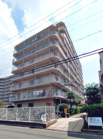 東大阪サンハイツ