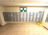 伊丹グリーンハイツの画像