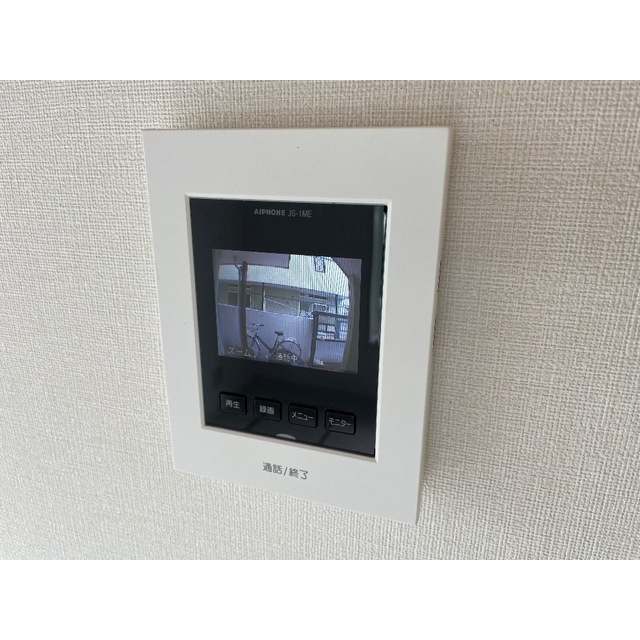 ブラウン第2の設備