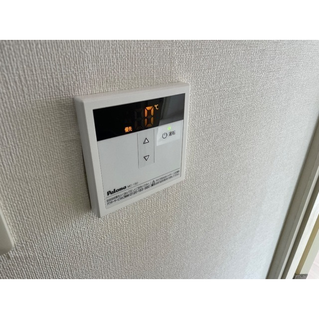 ブラウン第2のその他