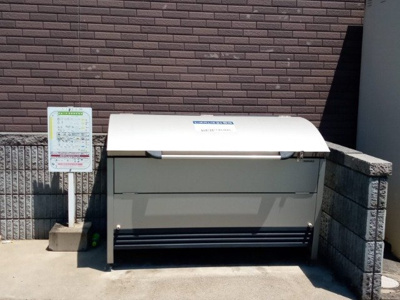 【その他】 | レオネクストサイレントⅡ