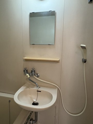 【洗面所】 | フェリース東白楽Ａ