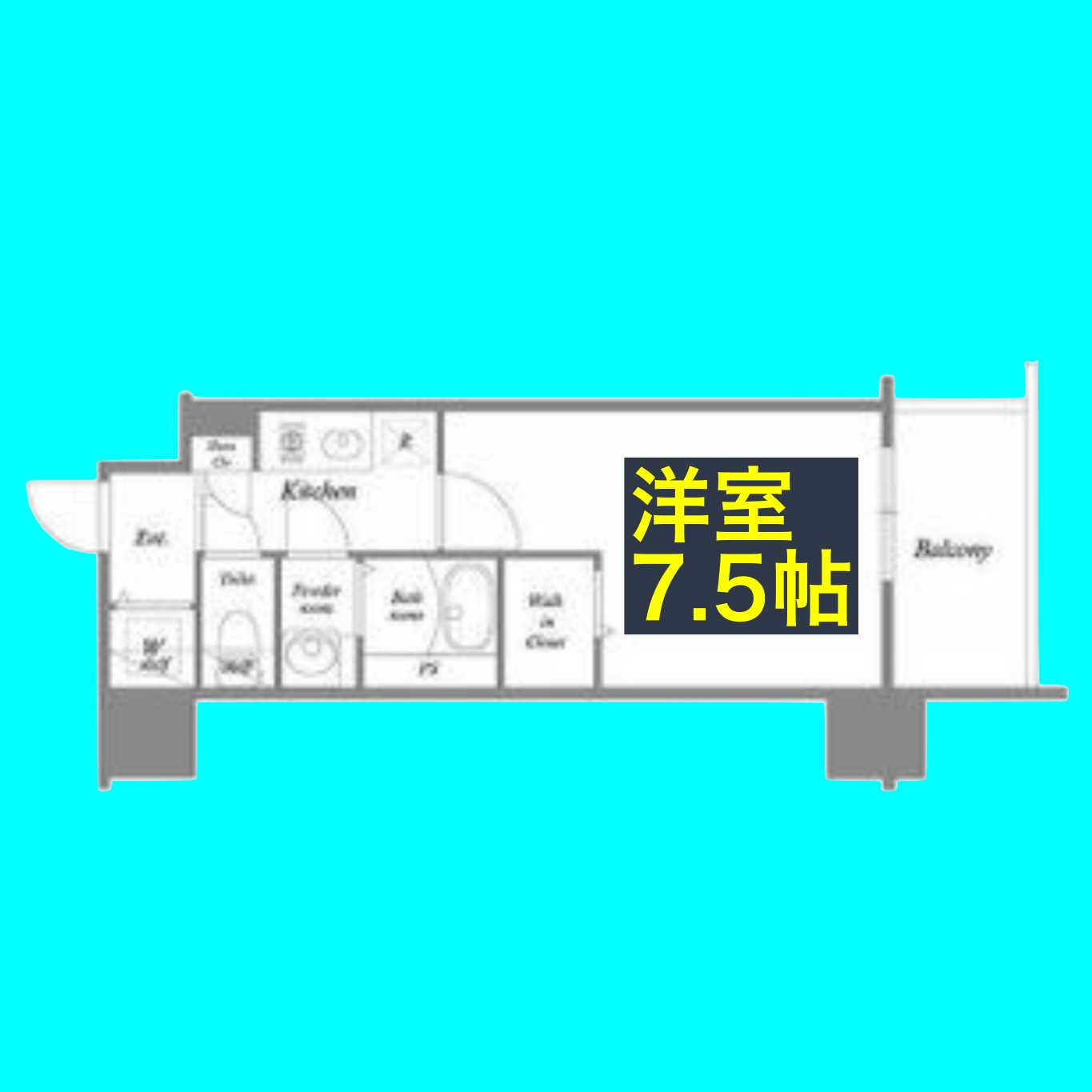 エスリード新栄マルスの間取り