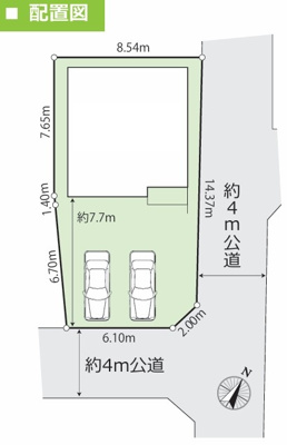 【区画図】 | 大和市西鶴間6丁目 新築戸建 全1棟
