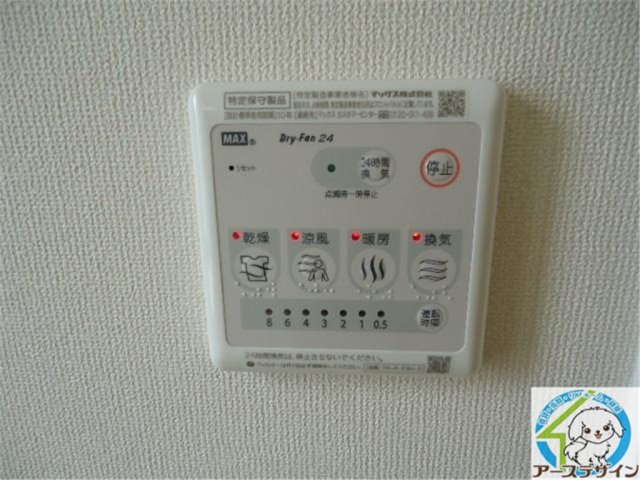 ラ・カーサ・フェリーチェの設備|パース写真