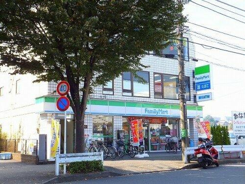 ファミリーマート京王…まで463m