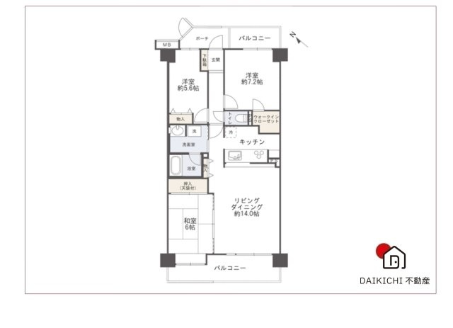 【間取り】 | サンマンション北本2号館　中古マンション