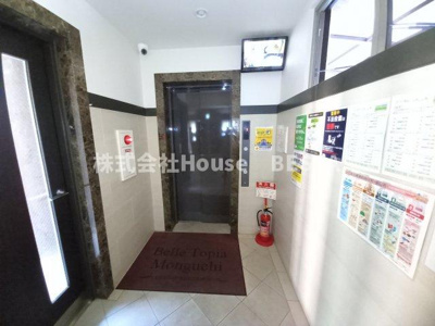 【ロビー】 | ベルトピア門口