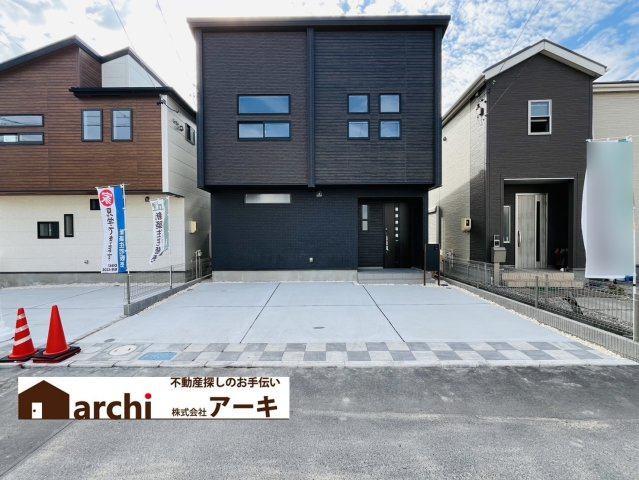 知多市八幡荒井1番1『仲介手数料無料』新築戸建て