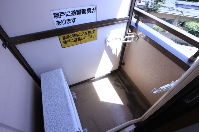 千代が丘マンションのバルコニー