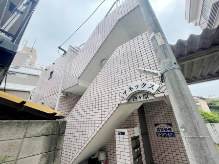 アネックス西ヶ原の外観