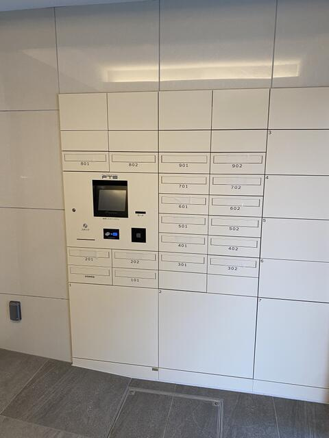 クレストコート西巣鴨のその他共用部分| 宅配ボックスです