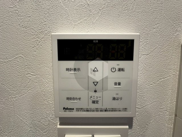VITA荒本のその他