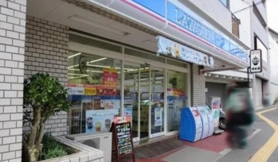 【周辺】 | メゾンドソラーナ