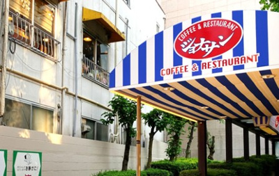 【周辺】 | メゾンドソラーナ