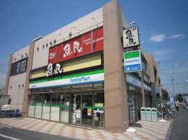 ファミリーマート稲城…まで604m