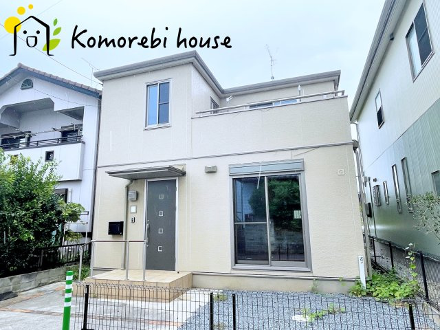 白岡市白岡　中古一戸建て