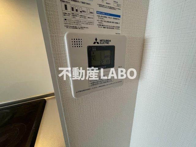 ソレアード昼ヶ丘のその他