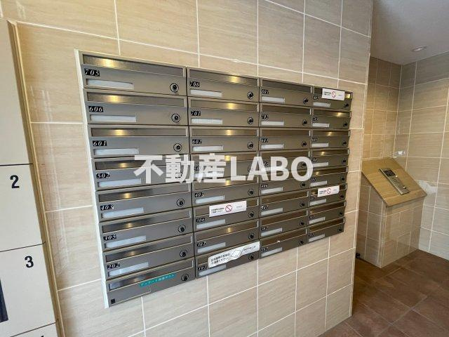 ソレアード昼ヶ丘のその他共用部分