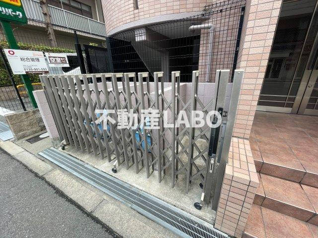 ソレアード昼ヶ丘のその他